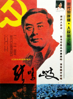 机机和机机手机免费